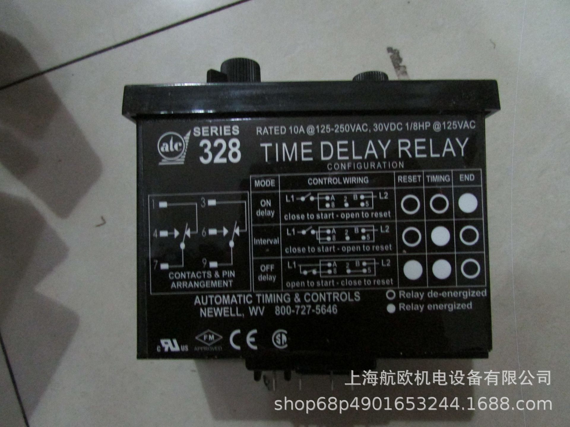 ATC继电器328E200F10XX，405A100F2X，000-825-69-00