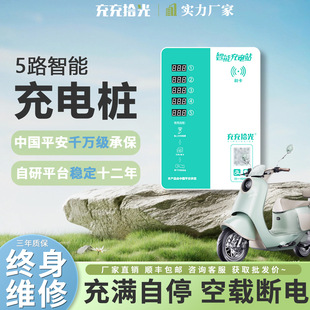 5·С�^�ߴaˢ��Ͷ�����ܶ�݆�ƿ܇늄�����܇��늘����վ���