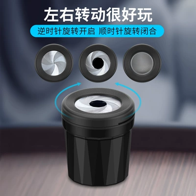 Ashtray, Storage Bin, Trash | Car ashtray