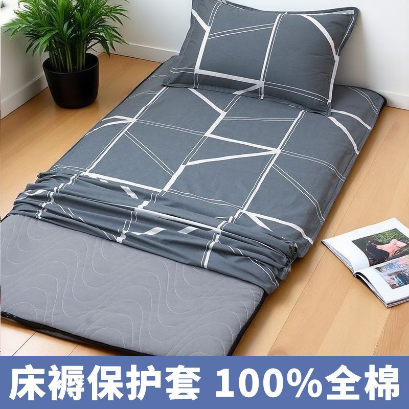 2025 nuevo dormitorio de estudiantes colchón cubierta de colchón de algodón cubierta de colchón