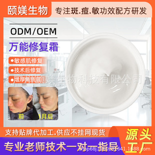 �f���ޏ���˪���Ʒ�������м��ޏ;����t�ɰW���g�����ޏͰ���˪