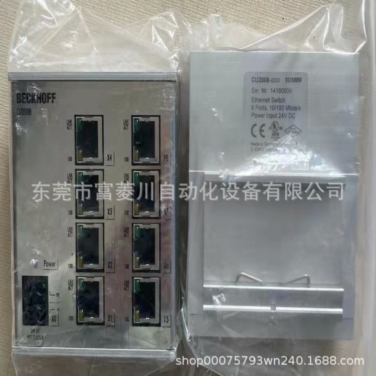 BECKHOFF倍福交换机CU2008-0000继电器电源路板旋钮电容模块议价