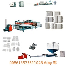 ��Ԫ�Cе PS�l�ݿ�ͺЮa�� ��ĭ���ϺЙC��һ���԰l�ݿ�ͺ��O��