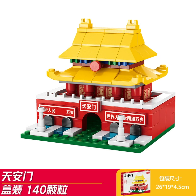 Набор строительных блоков (совместимый с LEGO) — мини-городская улица, 91–503 шт., подарок на день рождения детям