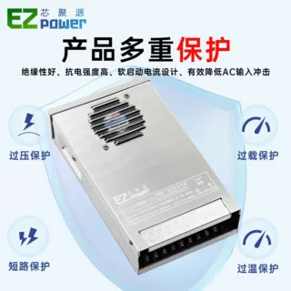 半灌胶防雨电源24V220V转12V400w招牌发光字led灯带直流变压灯箱