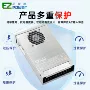 变压直流防雨24v220v电源