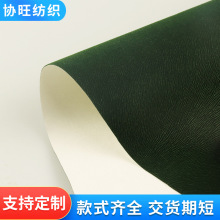 �b��������Y�в��~�оƺв�����b������Ƥ�y��β�y�b��������ճ