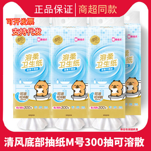 ���L��Ƥ�����Ғ�鼈���׳�����l����4��300��4�����䌍���b