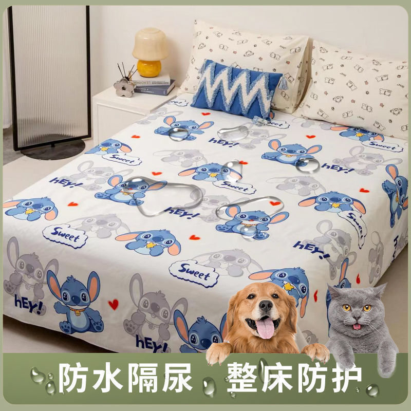 Skin-Friendly Waterproof Bed Sheetss, Cat Urine Hair Bed Covers, Machine Washable Urine-Proof Covers, Pet Covers, Urine Pads, Dust-Proof Bed Urine Pads