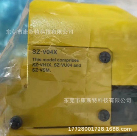 SZ-V04X/SZ-V32X/SZ-V32NX  扫描仪全新原装现货包邮特惠供应议价