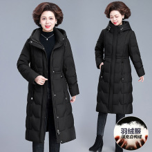 中老年人时尚羽绒服中长款2025冬装新款婆婆妈妈装白鸭绒过膝大衣