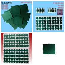 ^|Ƭ zճ 늙Cܷ18650 Ɩ|ݸ{D