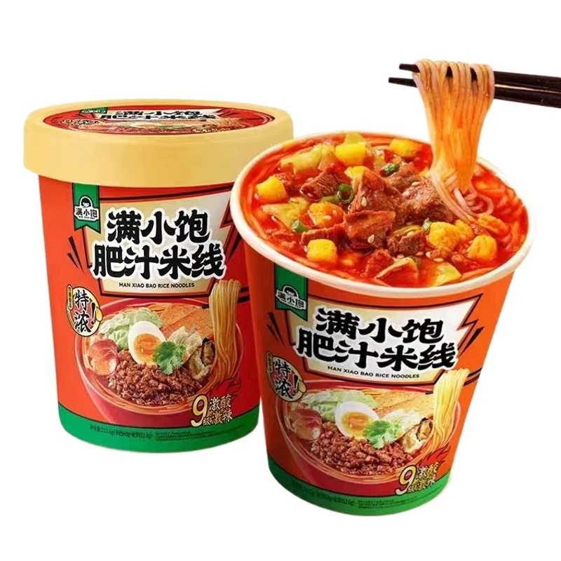 Полный небольшой полный жирный соус рисовая лапша жирный соус рамен Кулинария-Бесплатная Пивоваренная версия супер материал Завод бочка Специальное предложение целая коробка оптом