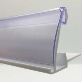 风幕柜卡条标签条冷柜卡条标价条市幕风柜水果保鲜柜卡条