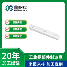 ���S���ؼӹ�ABS���Ͽ���ԭ��ע�ܲ������z�����������ע�ܼӹ�