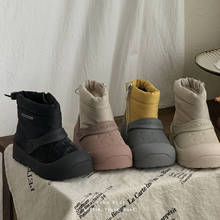 XSHX_ͯѩЬqů׷۷ˮ͸Ƥ