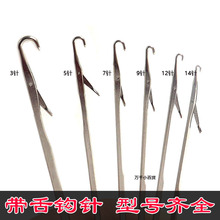 �R�ꎧ���^�h� ������ͨ��̖С̖�L���ë��ë�����a�ؾ��^2026