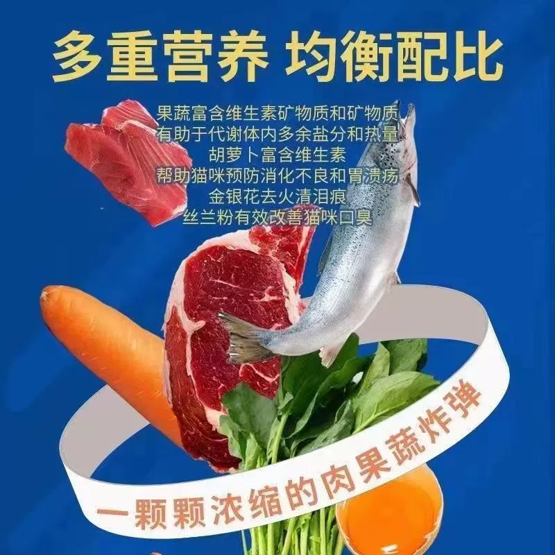 Взрослая кошка набор для котят, океан, 10 универсальных вкусов, 40 оптовая упаковка, килограмм большая упаковка, 1 килограмм волос гилл рыба мясо