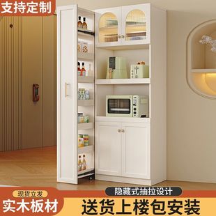 Solid Wood Sideboard Kitchen Cabinet Cupboard Storage Sideboard Small Apartment Household Living Room Wall Cabinet Storage Cabinet