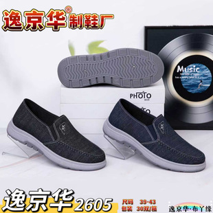 �羳���l���e��Ь͸��ţ�з����W��Ь���Q�����ϱ�����Ьܛ�׬F؛
