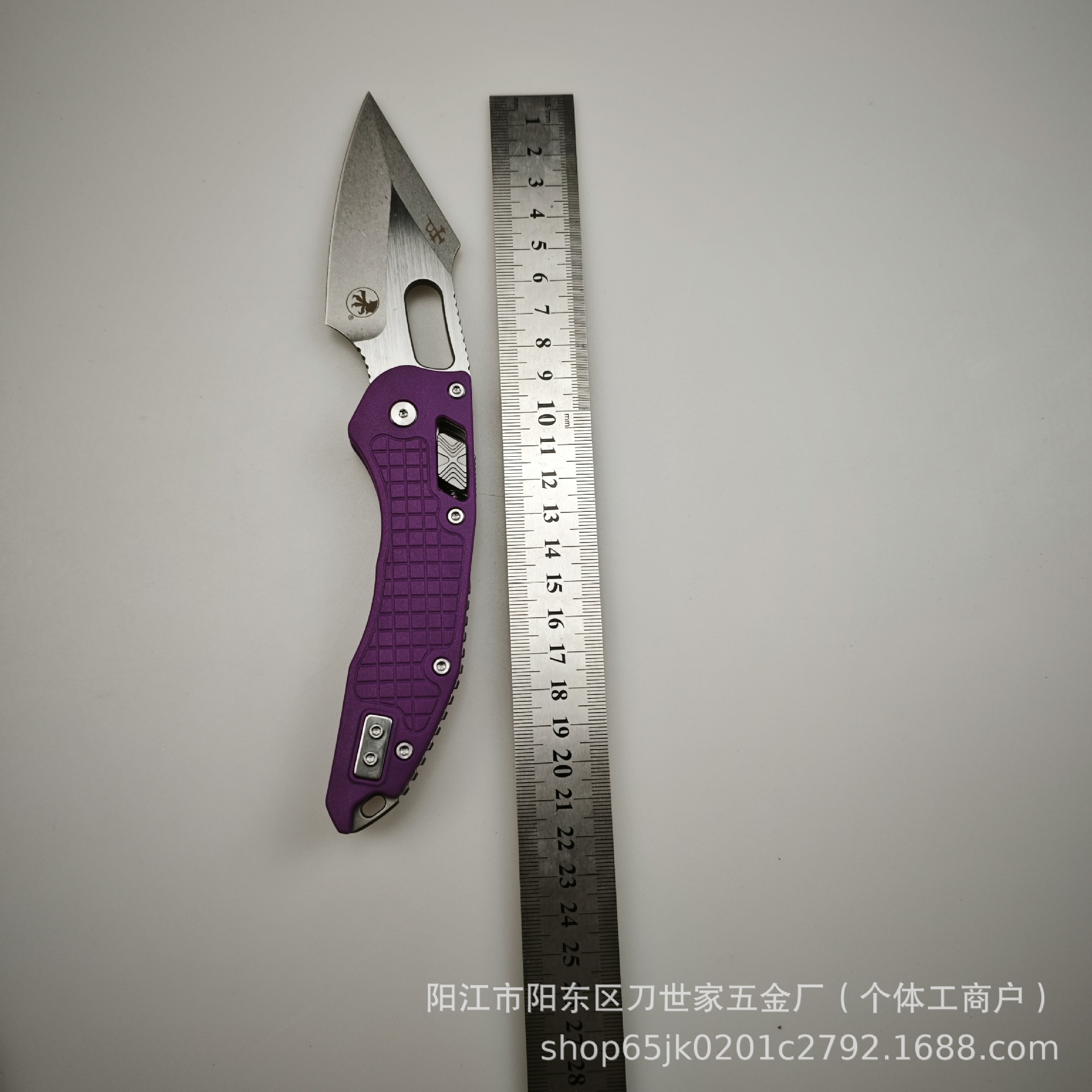 微技术史迪奇全刃折刀户外露营荒野求生口袋EDC工具刀