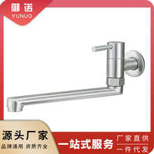 304���P䓼��L�렝ʽ�N��ˮ�ۆ���ˮ���^ ϴ�³��ϰѳ��̨ˮ���^