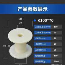 �����@���S130һ�w���Ͼ��P5�羀�S�~���� �½����ز�����