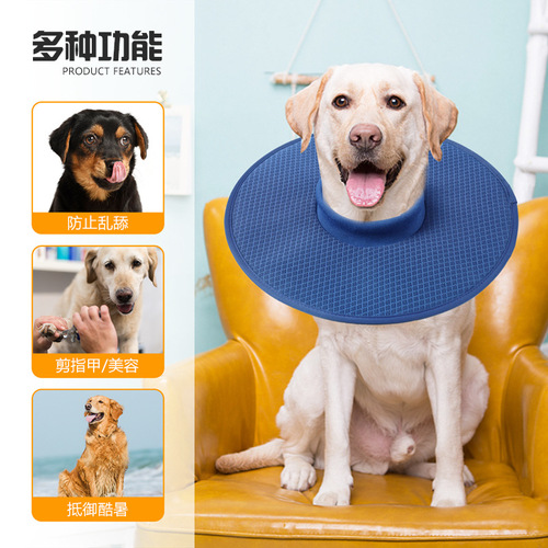 Large Dog Elizabethan Collar for Cross-Border Pet Supplies, Mesh Fabric Collar for Dogs, Anti-Biting, Anti-Licking, Breathable