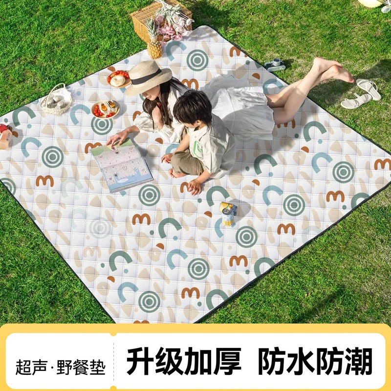 2025新款野餐垫防潮垫加厚防水便携户外露营地垫沙滩垫子草坪垫子|undefined