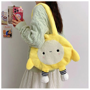 Cute Stuffed Egg Boy Party Underarm Shoulder Bag New Handheld 2024 Large Bag Large Capacity Handbag