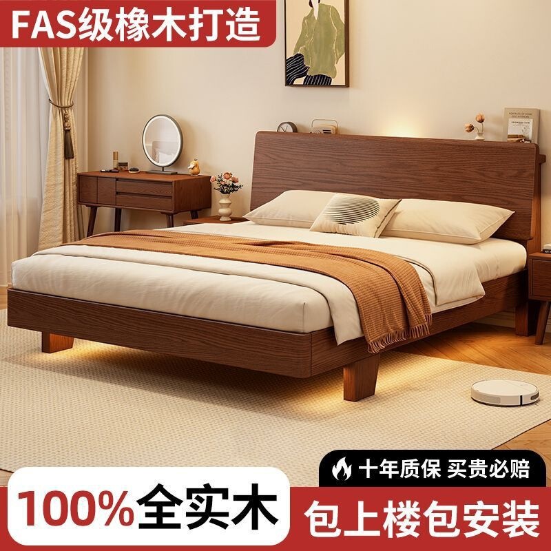 Solid Wood Bed 1.8m Double Bed Large Bed All Solid Wood Oak for Home Use 1.5m Single Bed for Rental Apartment 1.2m Bed Frame Solid Wood Bed 1.8m Double Bed Large Bed All Solid Wood Oak for Home Use 1.5m Single Bed for Rental Apartment 1.2m Bed Frame