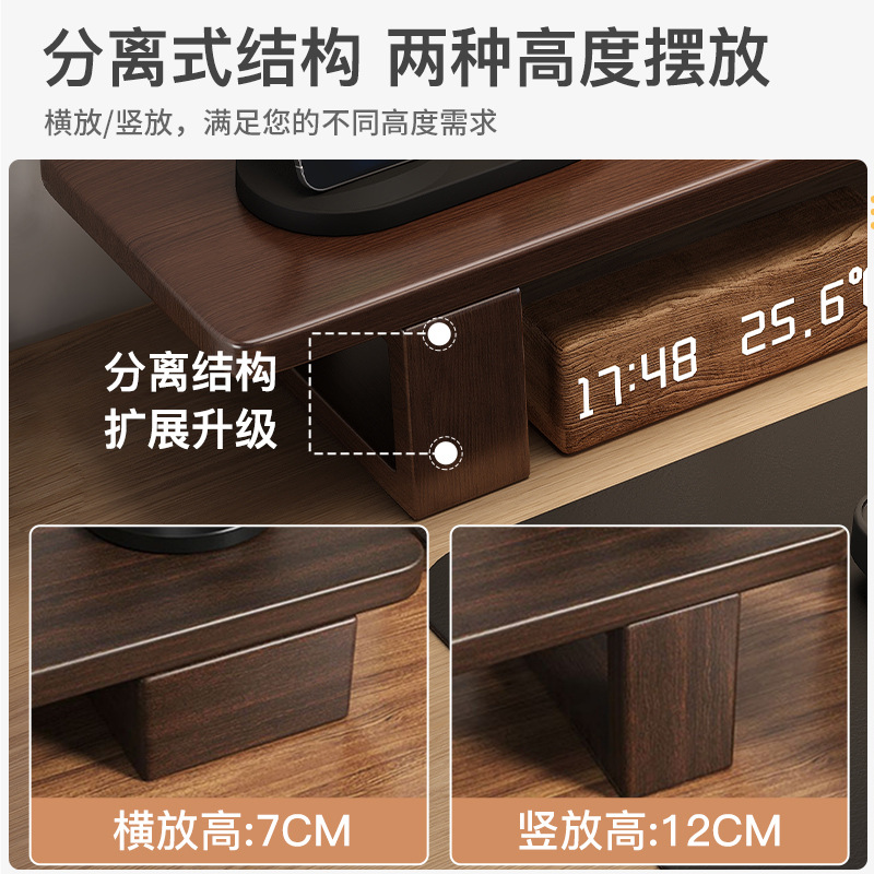 Soporte Elevado para Monitor de Computadora, Estante de Almacenamiento para Escritorio de Oficina, Soporte de Madera Sólida para Computadora Portátil