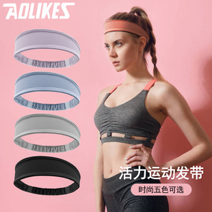 Sports Running Headband Fitness Yoga Forehead Protector Headband Tennis Quick-Drying Sweat-Absorbent Antiperspirant Band Breathable Headband in Stock