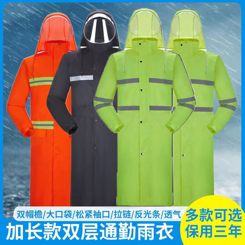 Raincoat Full Body All-In-One Motorcycle Raincoat Electric Vehicle Raincoat Thickened Rainproof Electric Vehicle Poncho Oxford Cloth