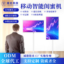ȫϢ�V��C���]22���|�ۙC ȫƽ̨�o��Ͷ���Ƅ��ǻ����S�Čζ���