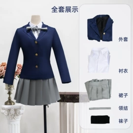 动漫服;舞台/表演服;快递袋