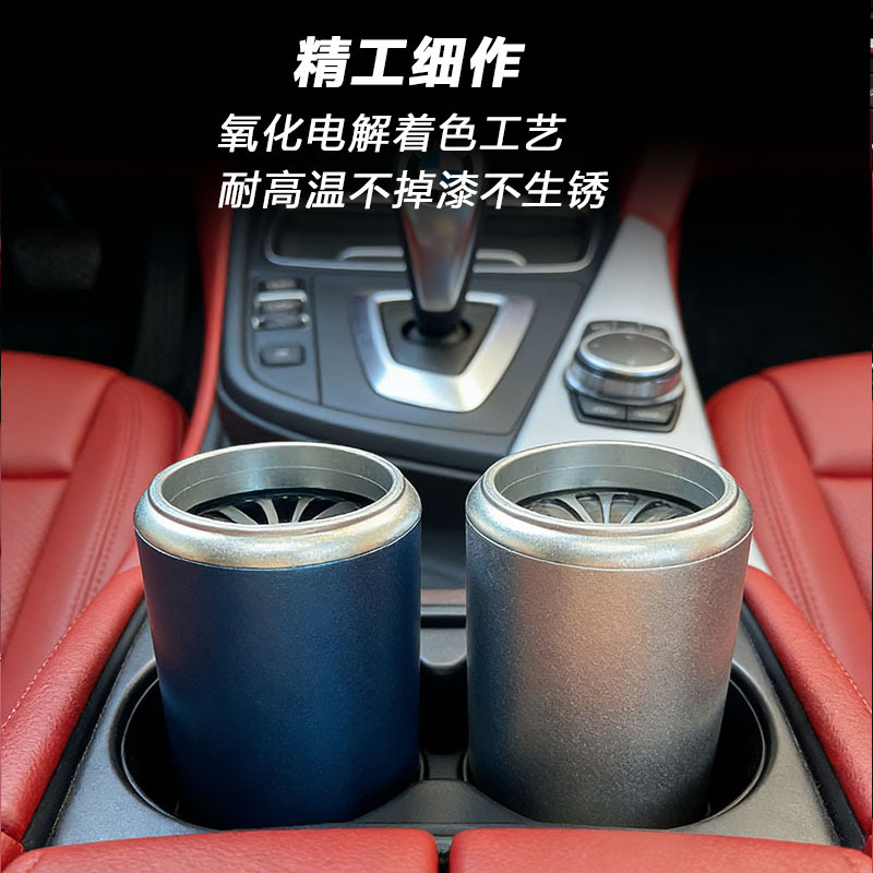 Car Soap Holder, Car Cup Holder Fragrance Diffuser, Car Aluminum Alloy Soap Container, Empty Car Soap Box