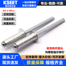 ������������Բͷ����í�� H2G4816�������Ͻ𹵲��ͳ�оí��M4.8