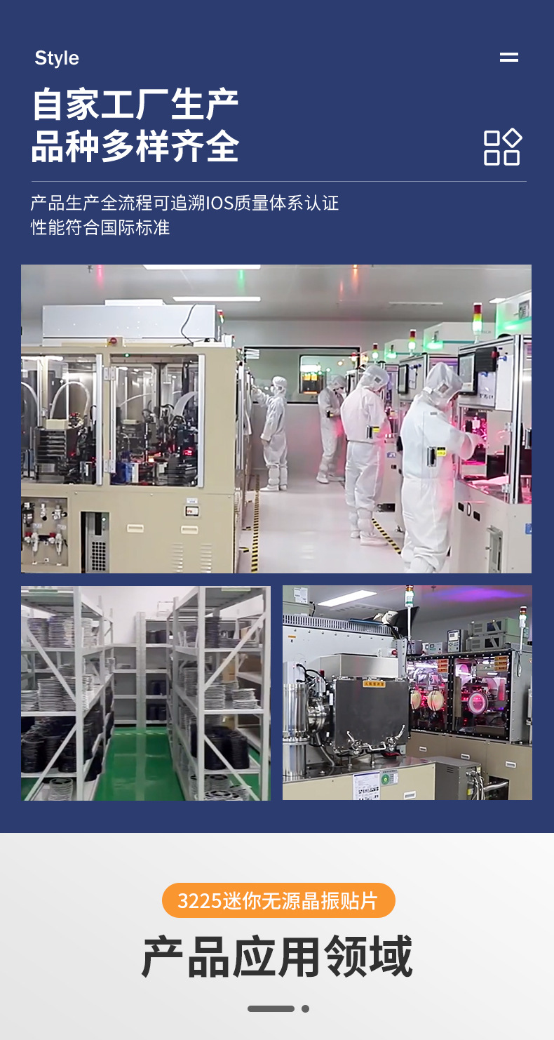 源头工厂定制全新2016贴片无源晶振谐振器12M~60.019MHZ全系列undefined