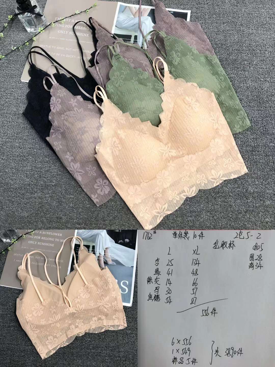 Nuevo encaje elástico de alta calidad belleza espalda chaleco las mujeres inalámbrico yoga sujetador ropa interior deportiva al por mayor