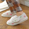 Postpartum breathable comfortable footwear with velcro for pregnant, demi-season cotton slippers for young mother, soft sole