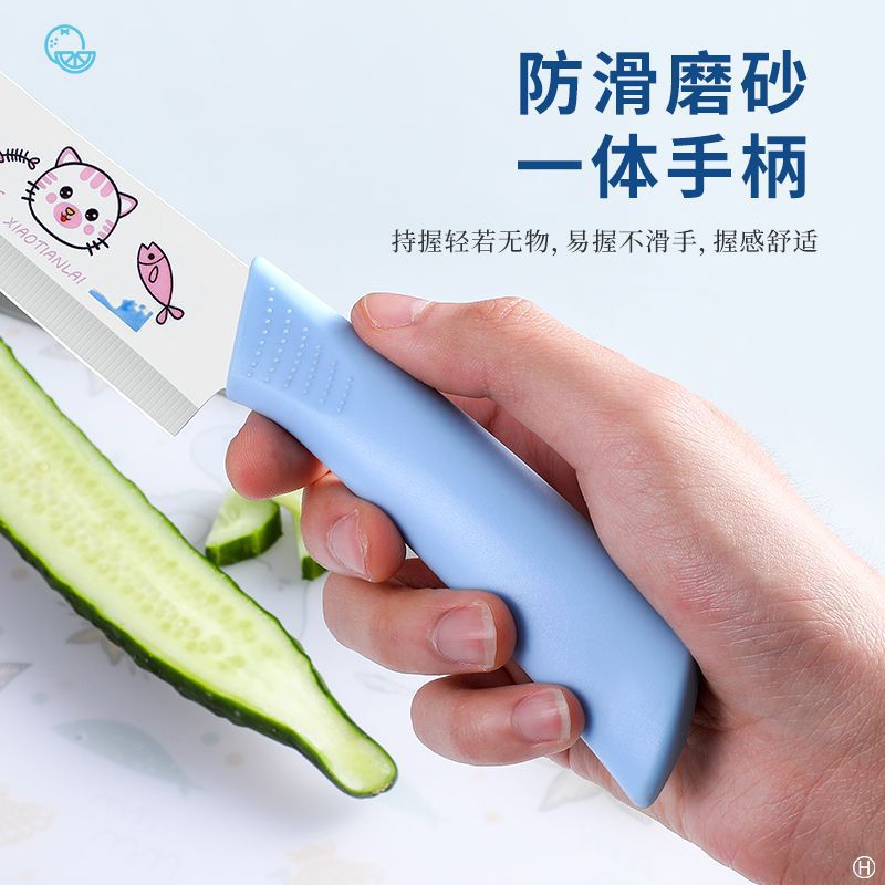 Kit combinado de cocina completo con cubierta de cuchillo dormitorio de estudiantes cuchillo de fruta doméstico cuchillo de cocina de acero inoxidable