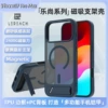 LeShang Series-Blue