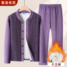 中老年保暖套装女士妈妈防风棉衣羊羔绒外套加绒加厚奶奶秋衣秋裤