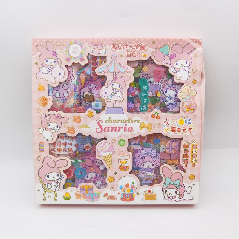 멜로디 32종 스티커 세트