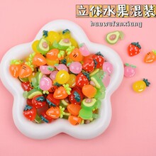 ��������΢�sʳ��ˮ��diy��֬С����l��֙C������Ь����ʳ��