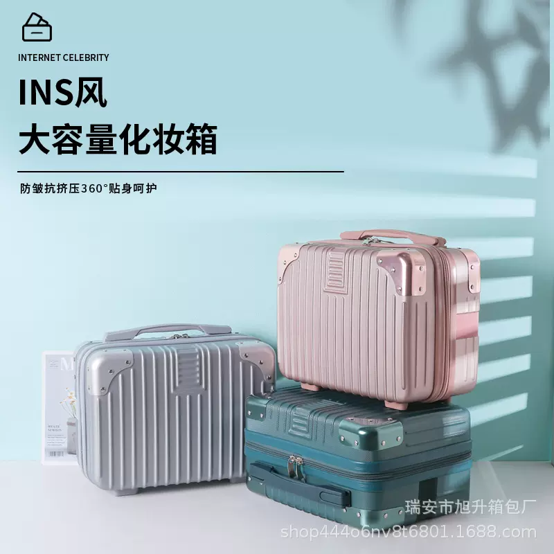 行李箱批发女轻便登机箱14寸迷你手提旅行箱手提行李箱简约大容量