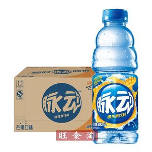 �}�����â��ζ600ml*15ƿ�������l���Ϻ��M�����]��