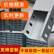 ��\������|���200*100�S��ֱ�N�����F�������l���S�F؛