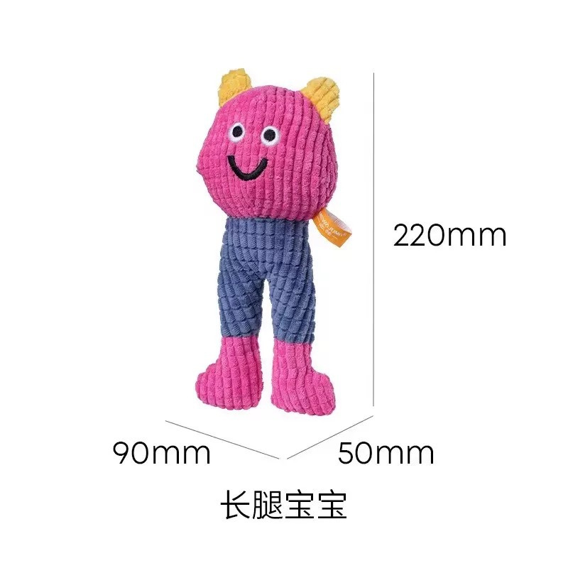 다리가 긴 아기 소리 장난감